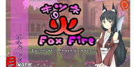 Fox Fire - Alpha 2 - Boss Level