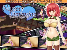 Nursery Dimension – Version 202011