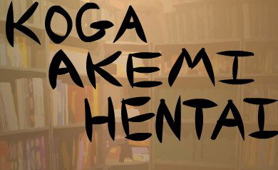 Koga Akemi Hentai